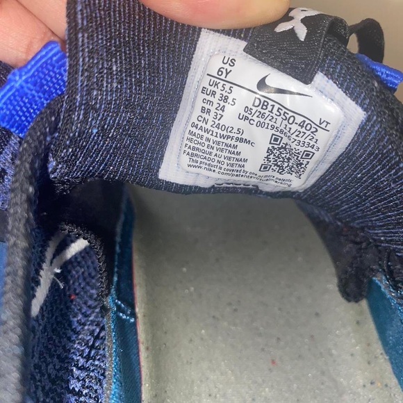 [SOLD] Nike Air Vapormax 2021 FK (GS) - Picture 8 of 8